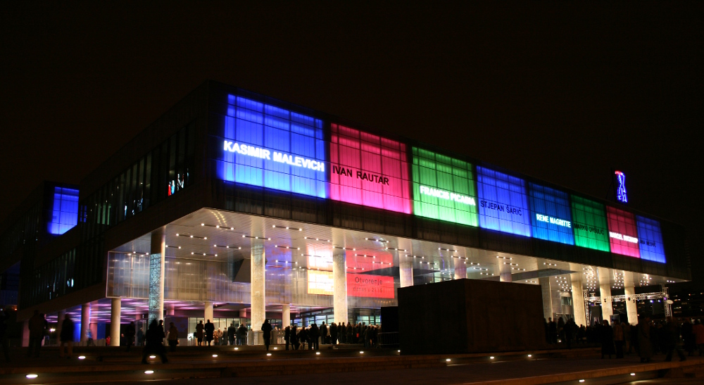 Building of the Museum of Contemporary Art in Zagreb.