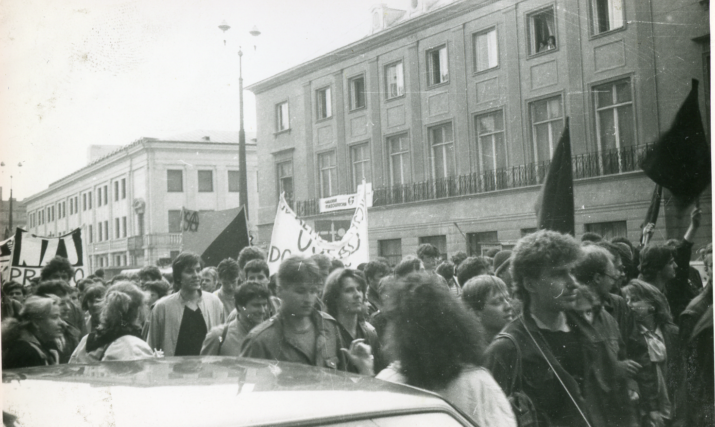 Demonstration for the legalization of Independent Students' Union in Warsaw in 1988.