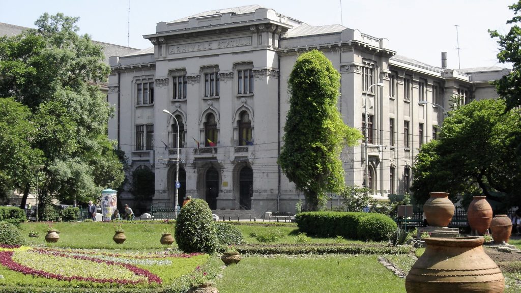 The headquarters of the National Central Archives in Bucharest