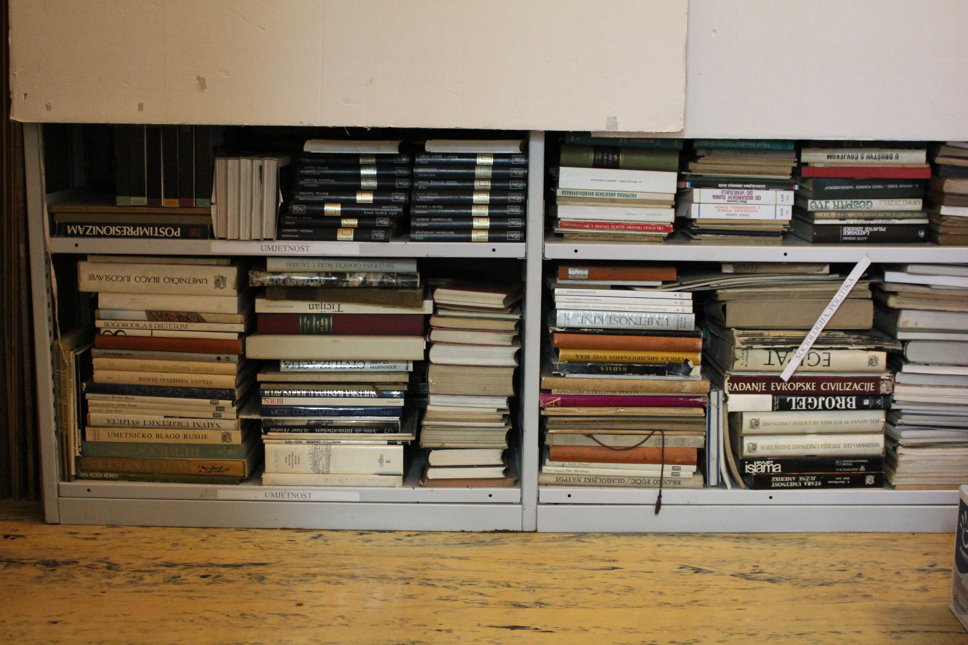 Zvonimir Kulundžić's library in the storage of the State Archives in Osijek (15_3_2017)