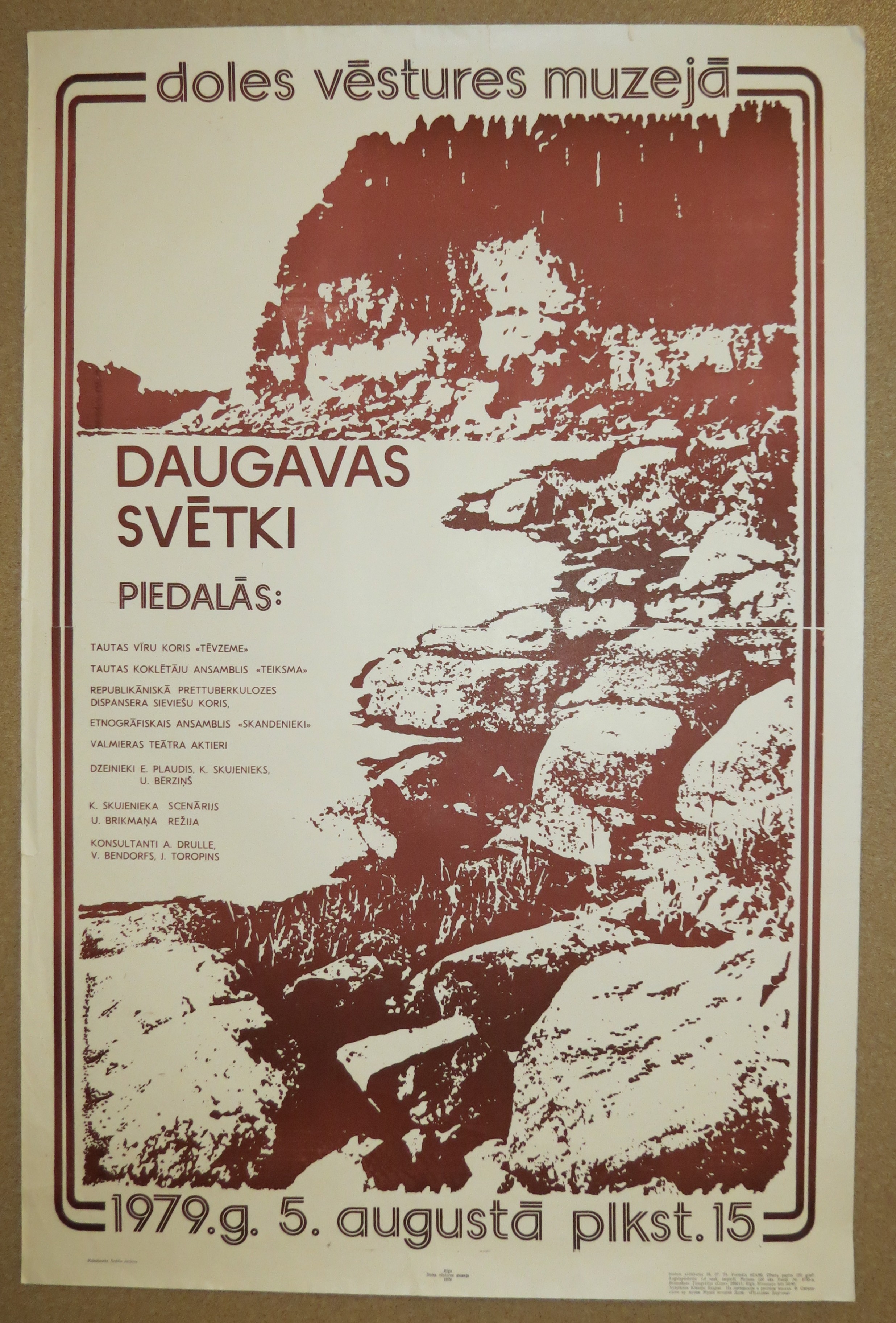 Poster of The First River Daugava Festivity in the Dole History Museum. 5 Aug 1979. Author: Andris Junkers