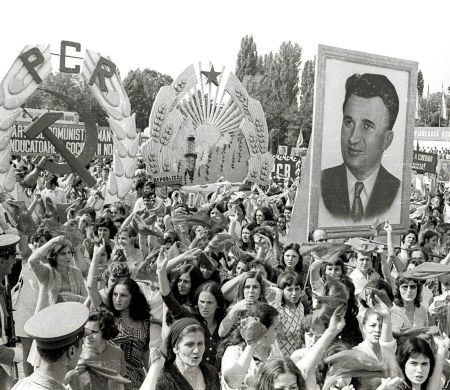 Typical manifestation of Ceaușescu's cult of personality